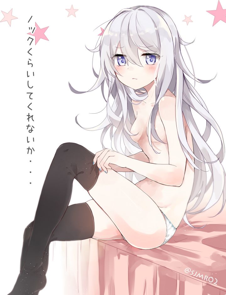 [Part11 50 pieces small Breasts] h image of a cute little daughter in Lori Silver hair 20