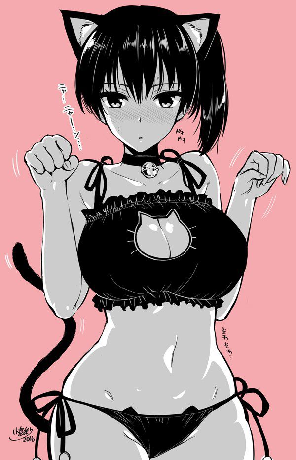 Secondary erotic pictures of erotic cute girl wearing a cat lingerie [second order] [cat lingerie] 32