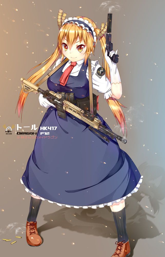 [Weapon girl] handgun machine gun, a little naughty secondary image of a girl with a gun wwww part4 15