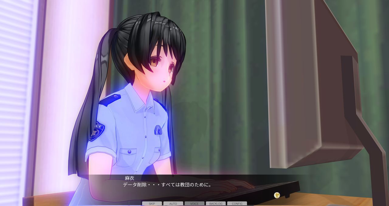 [baldmen4] Police vs Cult 警察VS教団 111