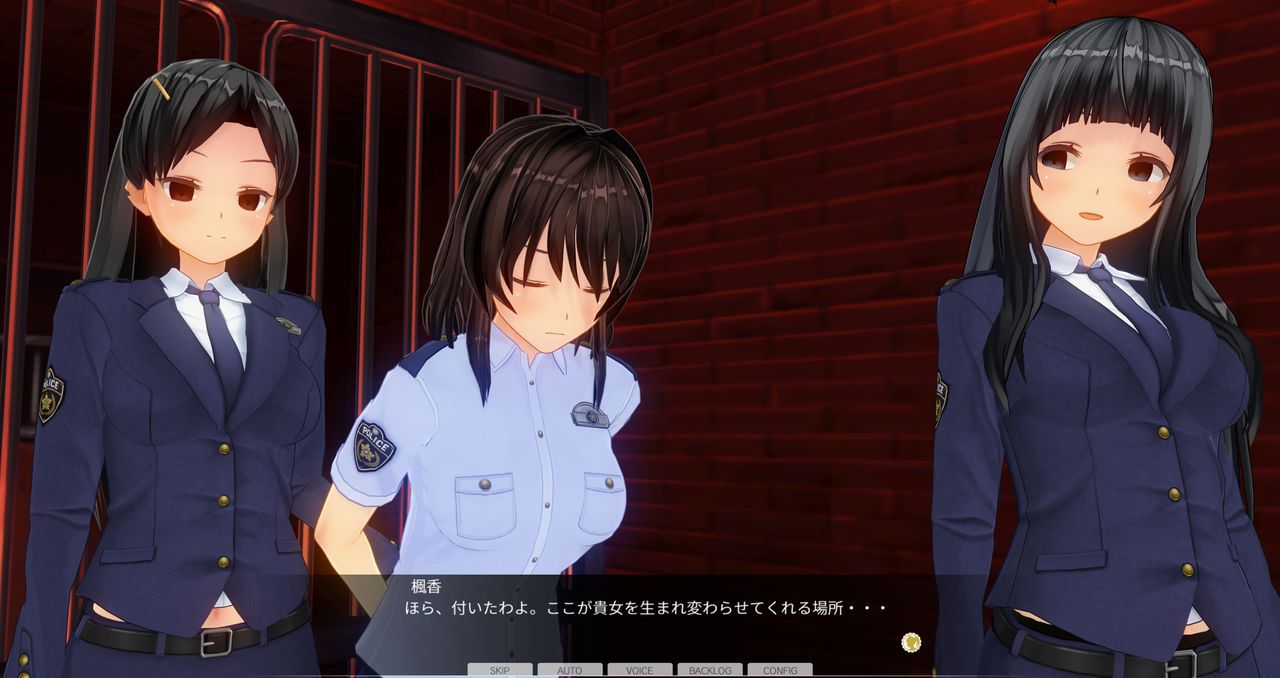 [baldmen4] Police vs Cult 警察VS教団 238