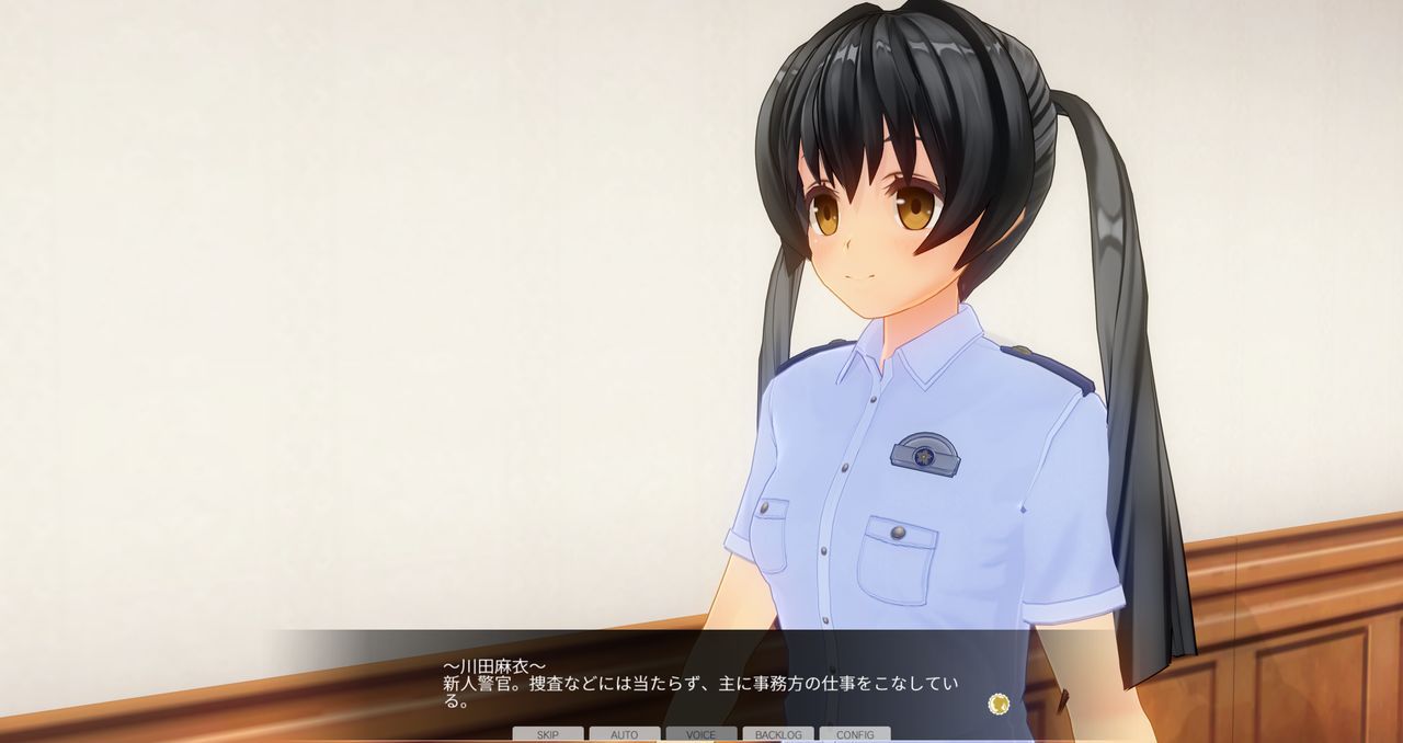 [baldmen4] Police vs Cult 警察VS教団 77