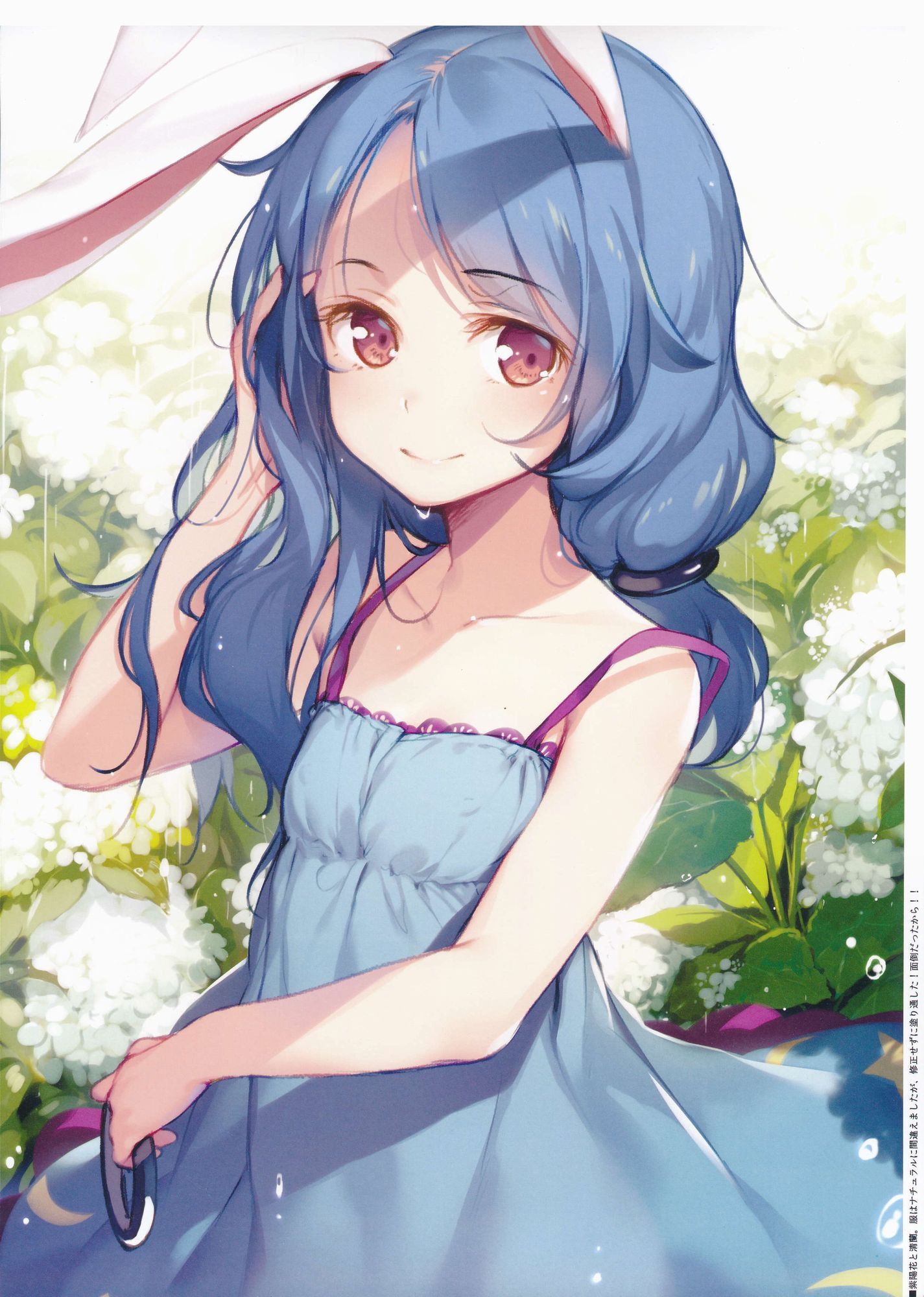 [2nd] Secondary erotic image of a girl with blue or light blue hair Part 7 [Blue hair] 4
