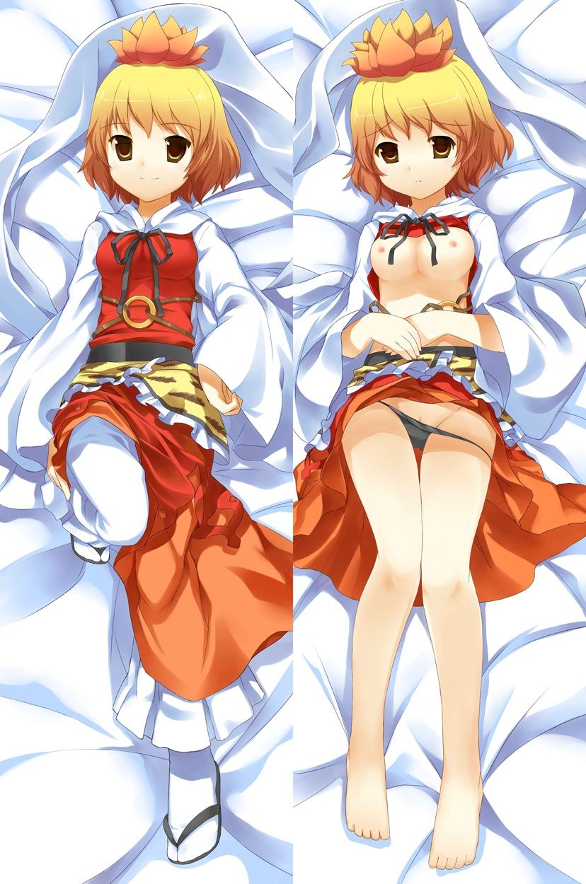 The pillow cover of the anime character is Erosgi! Okay, wwwpart3. 2