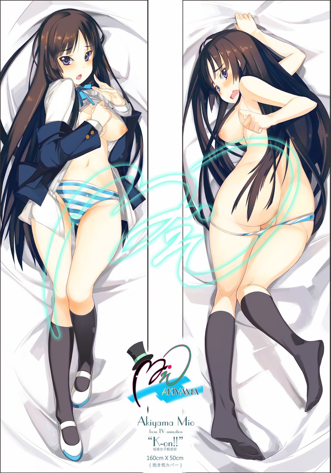 The pillow cover of the anime character is Erosgi! Okay, wwwpart3. 20