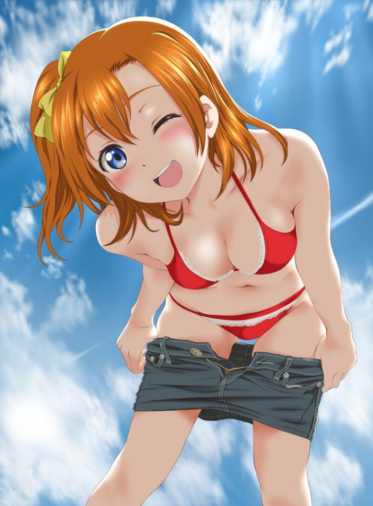 Naughty secondary image of a cute girl with a wink wwww part2 15