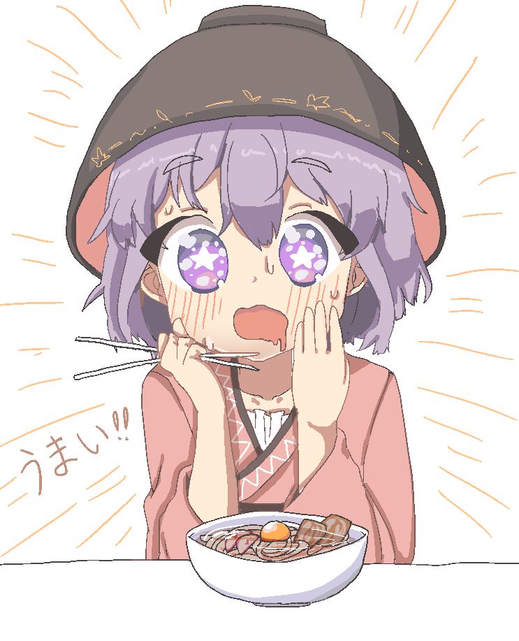 Secondary image summary of the girl eating delicious food! 36