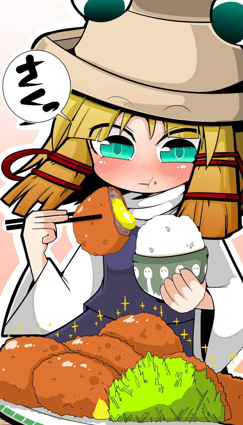 Secondary image summary of the girl eating delicious food! 4