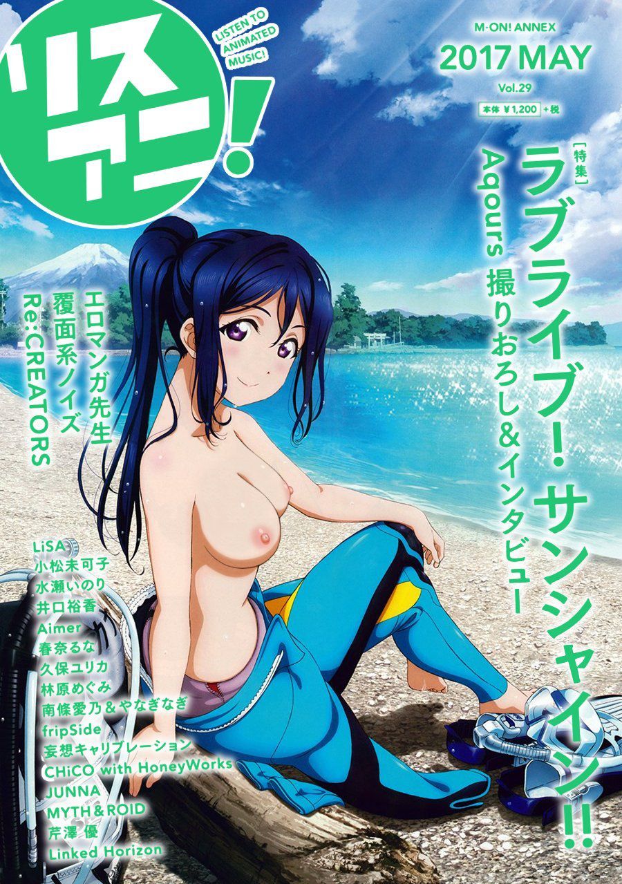 [AV Pakekola] Anime character that has been on the cover of the magazine and AV package 8 36