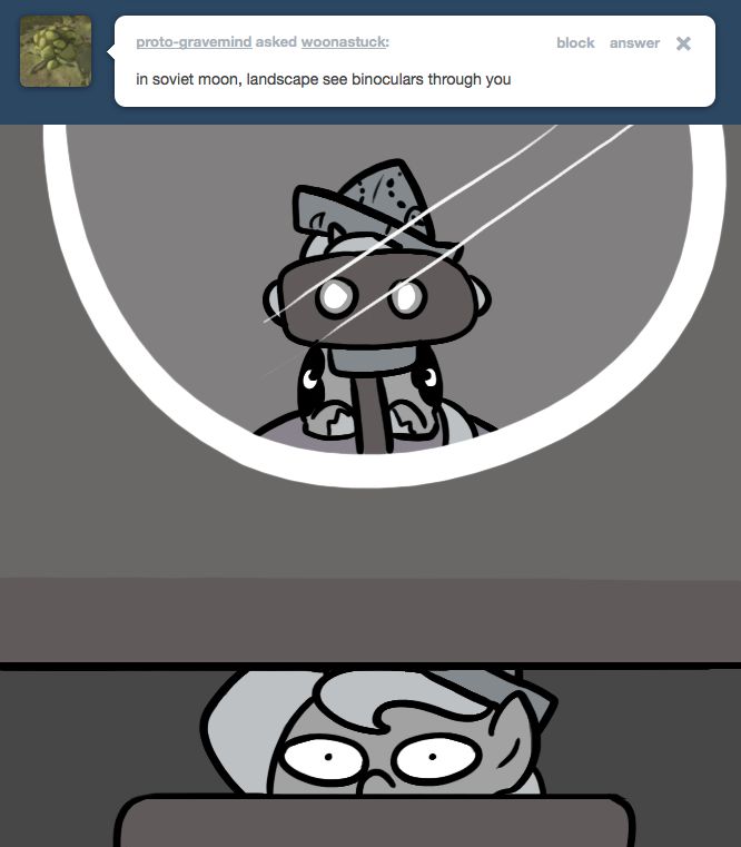 [Egophiliac] Moonstuck 43