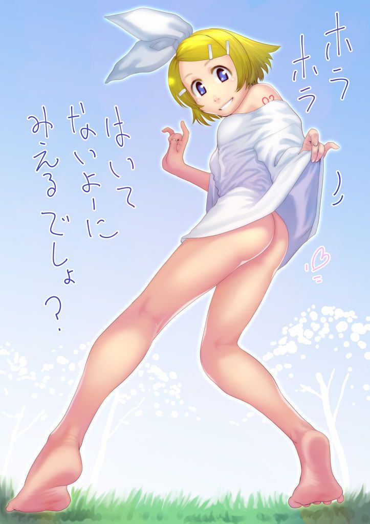 [100 pieces Small breasts] Loriero image of Kagamine rin [barefoot, foot fetish vocaloid] 38