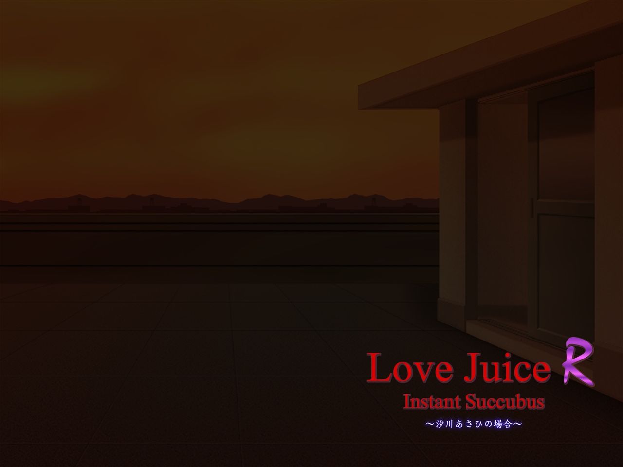 [Matenrou Sougetsu] Love Juice R ～shiokawaasahinobaai～ [魔転狼蒼月] Love Juice R ～汐川あさひの場合～ 28