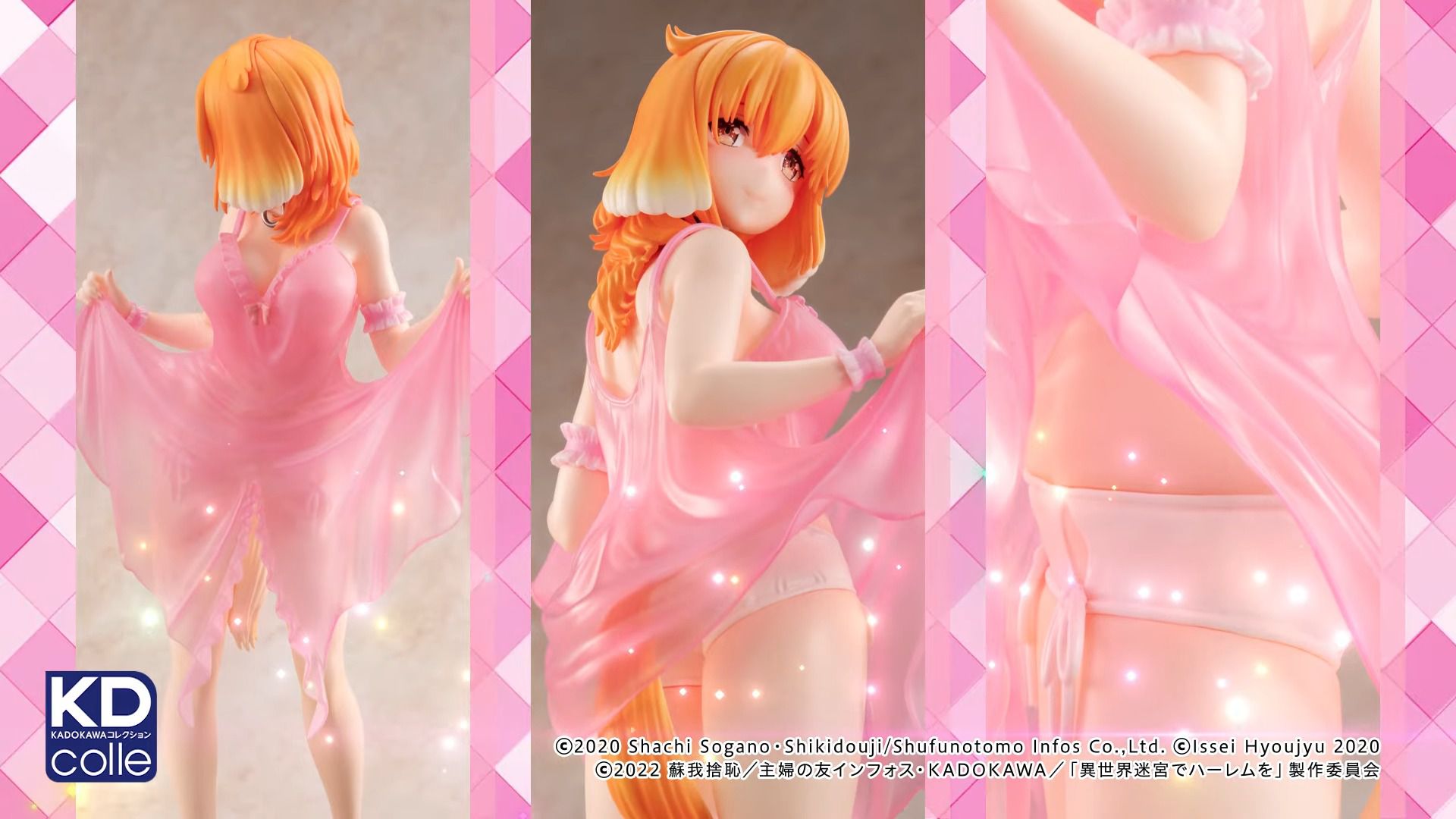 "Harlem in the Otherworldly Labyrinth" Erotic figure in Roxanne's erotic sukesuke camisole figure! 15