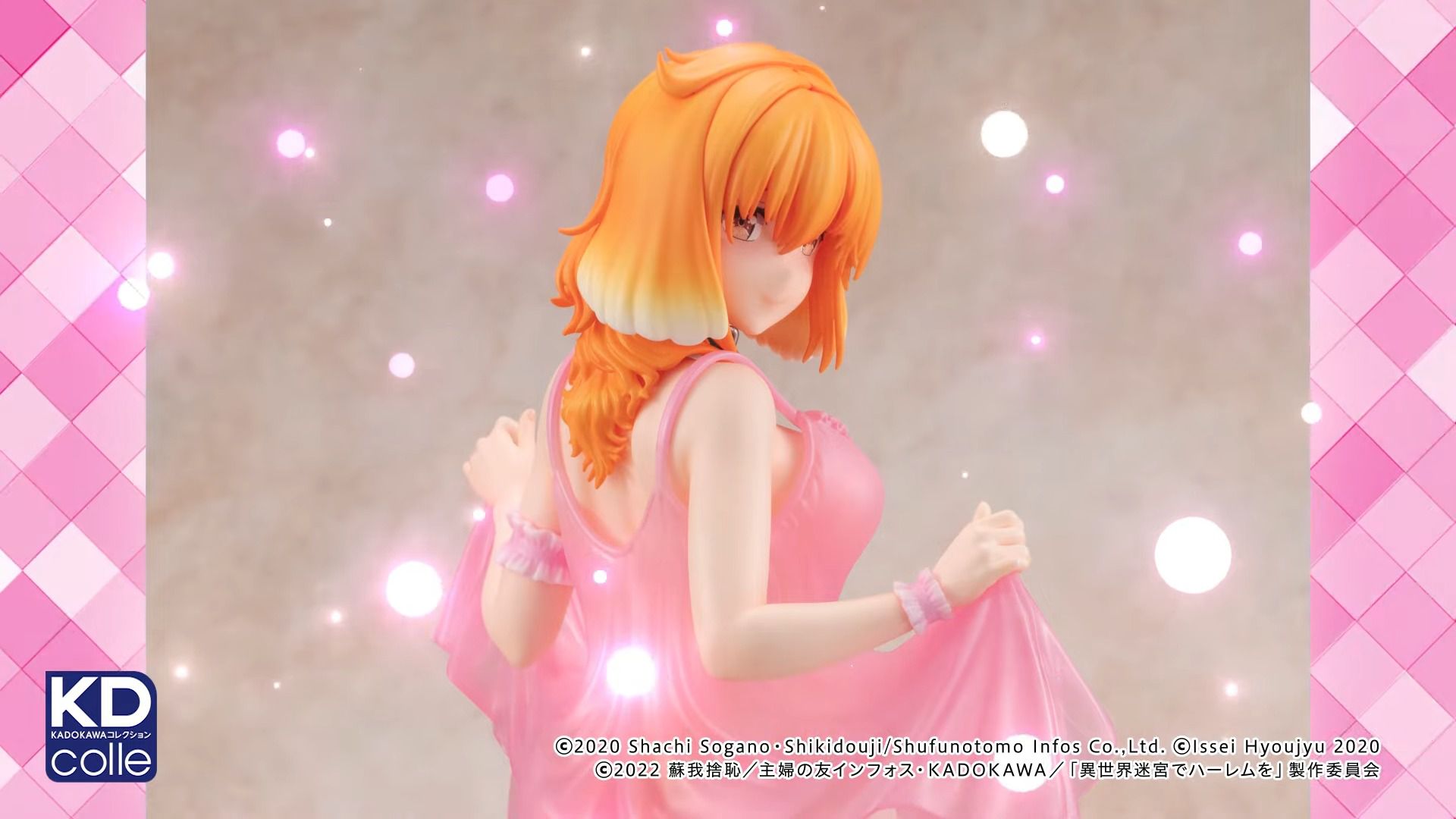 "Harlem in the Otherworldly Labyrinth" Erotic figure in Roxanne's erotic sukesuke camisole figure! 17