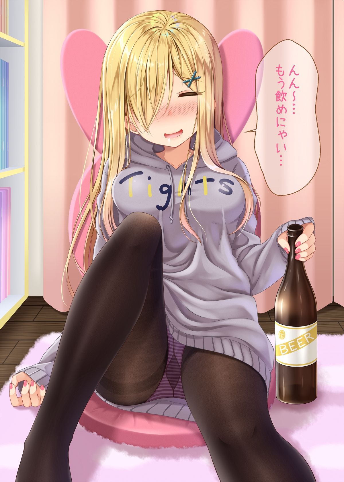 [2nd] Second erotic image of a girl who's getting drunk 3 [erotic] 13