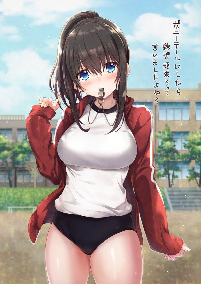 [2nd] Second erotic image of a cute ponytail daughter 14 [ponytail] 31