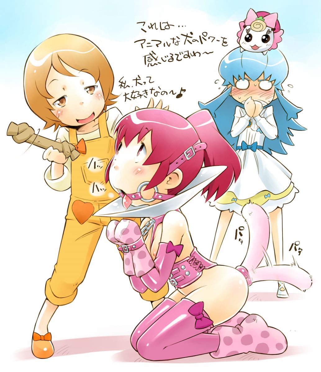 [PreCure] Megumi Aino (Cure Lovely) Photo Gallery 24