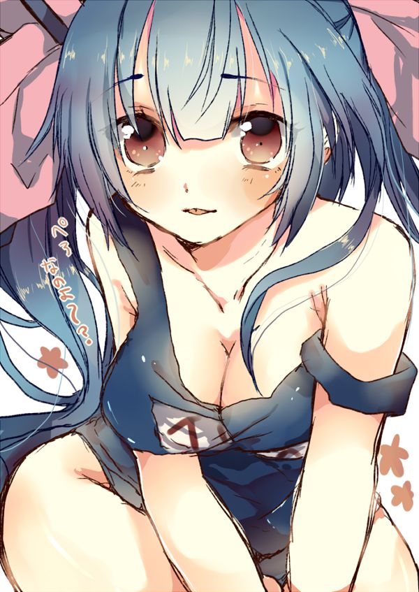 Cool Eros! Naughty secondary picture of a girl with blue hair wwww Part 8 10
