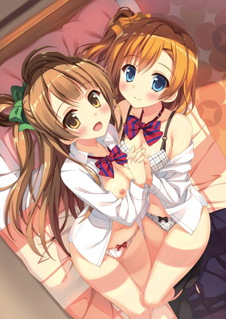 Yuri and Lesbian secondary image wwww I've been naughty with girls each other 5 26