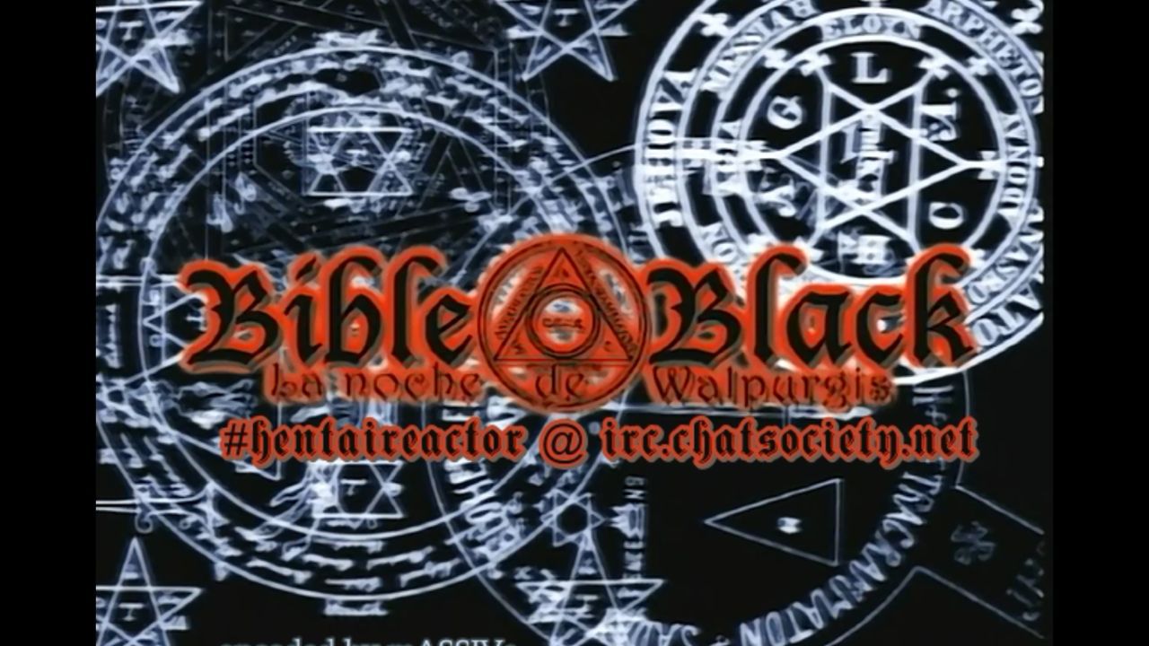 Bible Black HQ screencaps 163