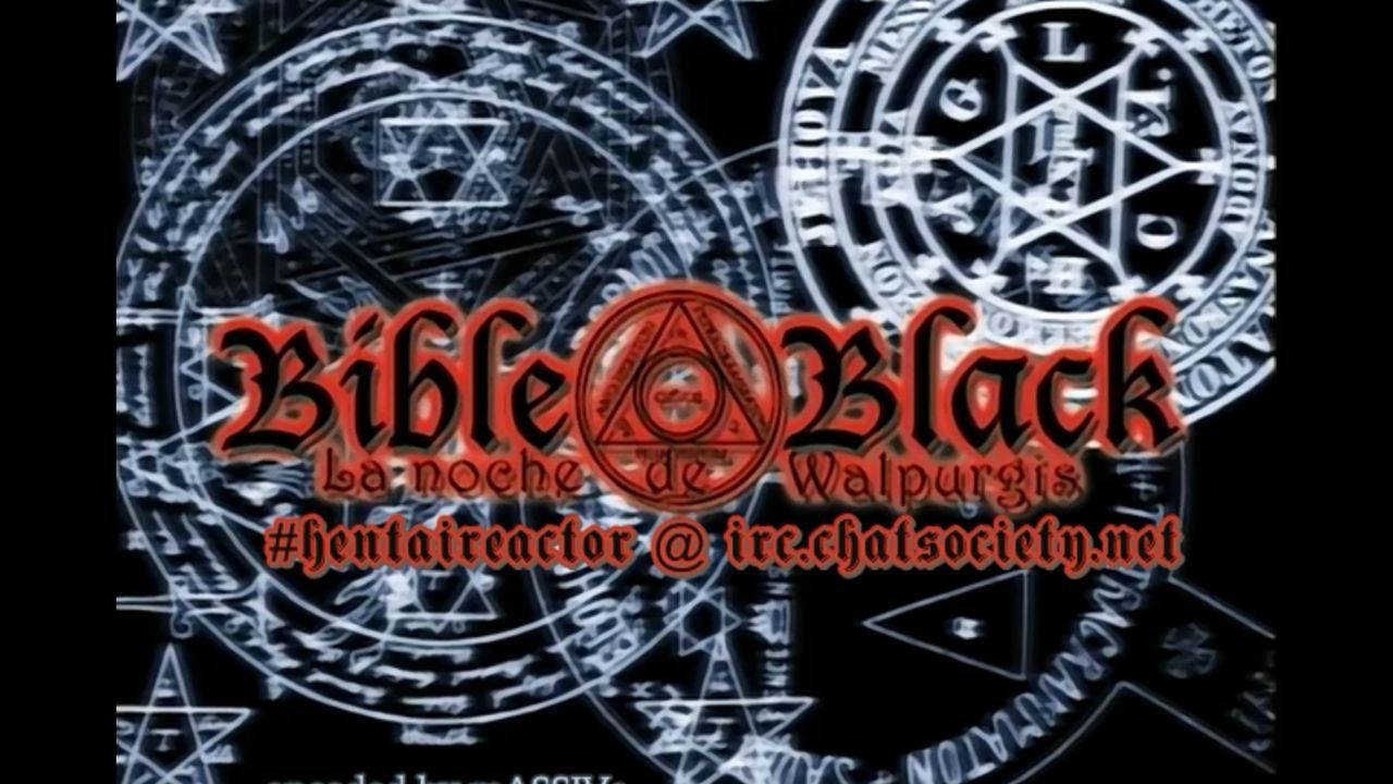 Bible Black HQ screencaps 277