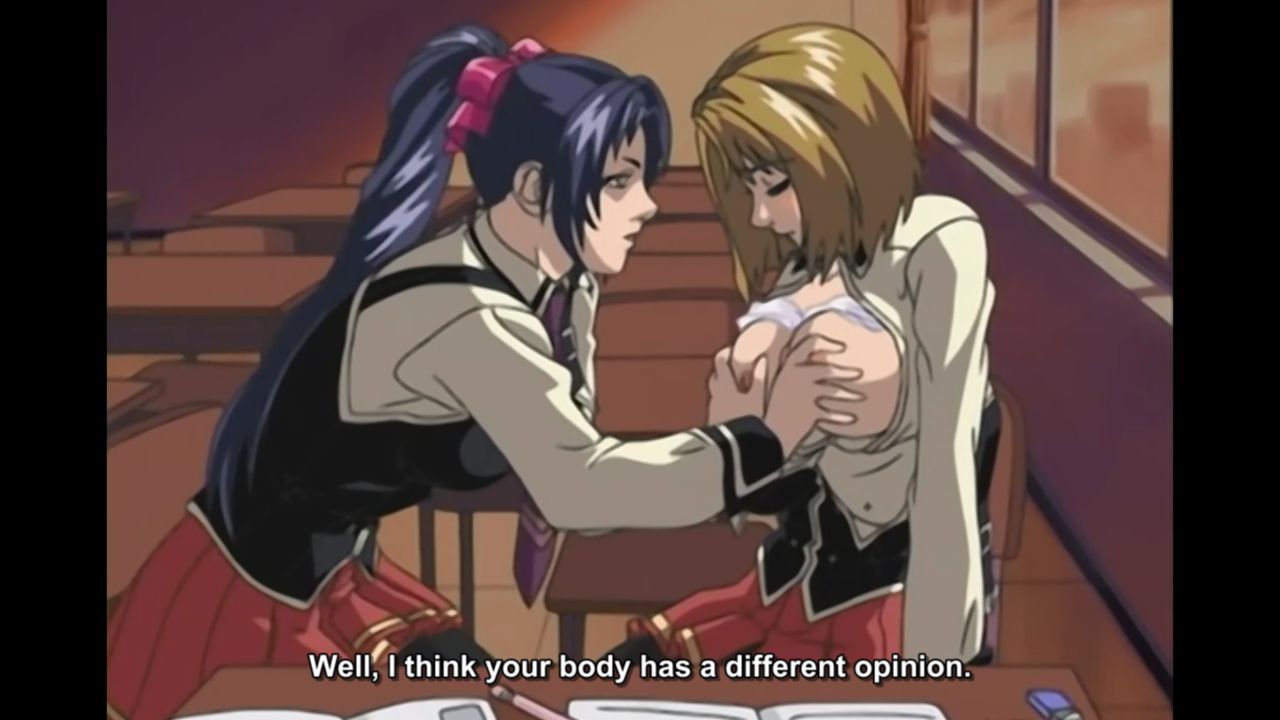 Bible Black HQ screencaps 35