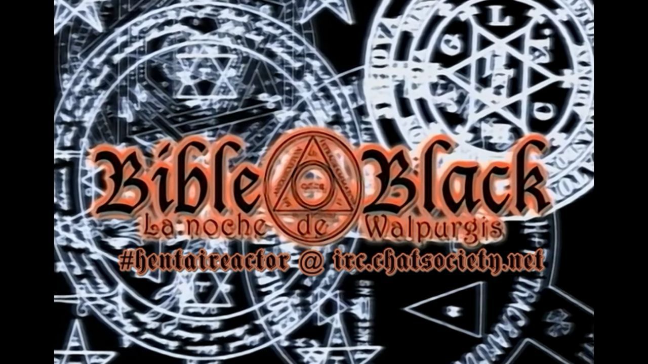 Bible Black HQ screencaps 351