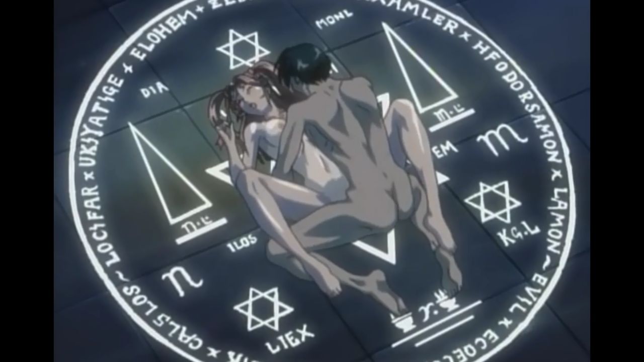 Bible Black HQ screencaps 463