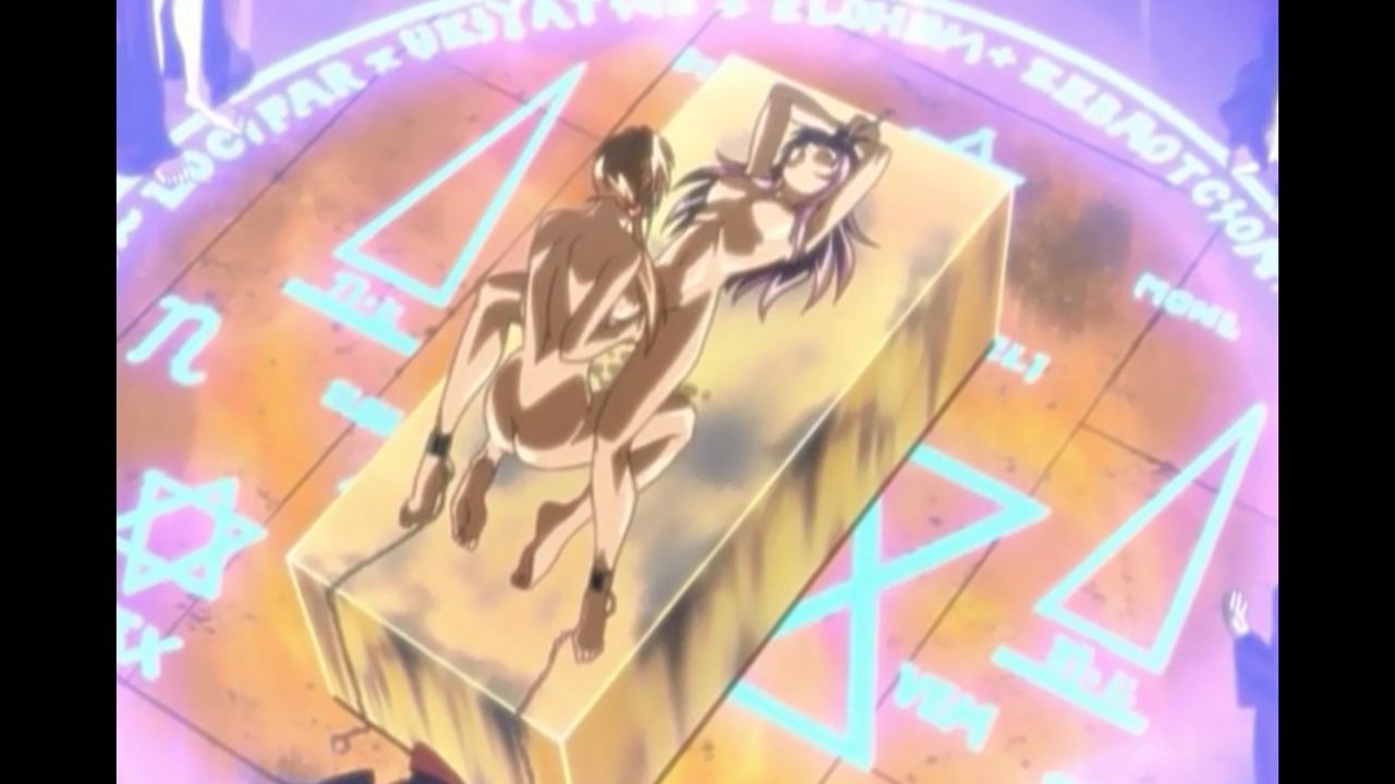 Bible Black HQ screencaps 524