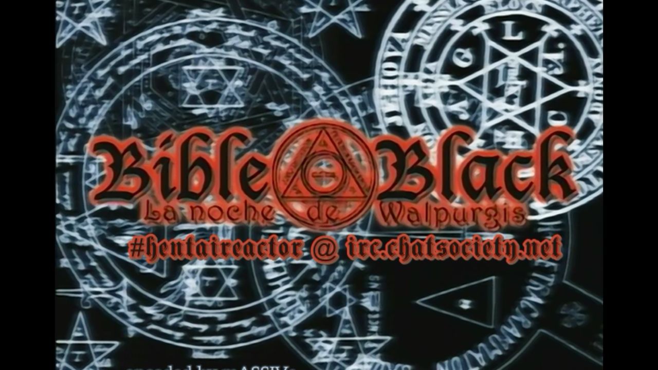 Bible Black HQ screencaps 90