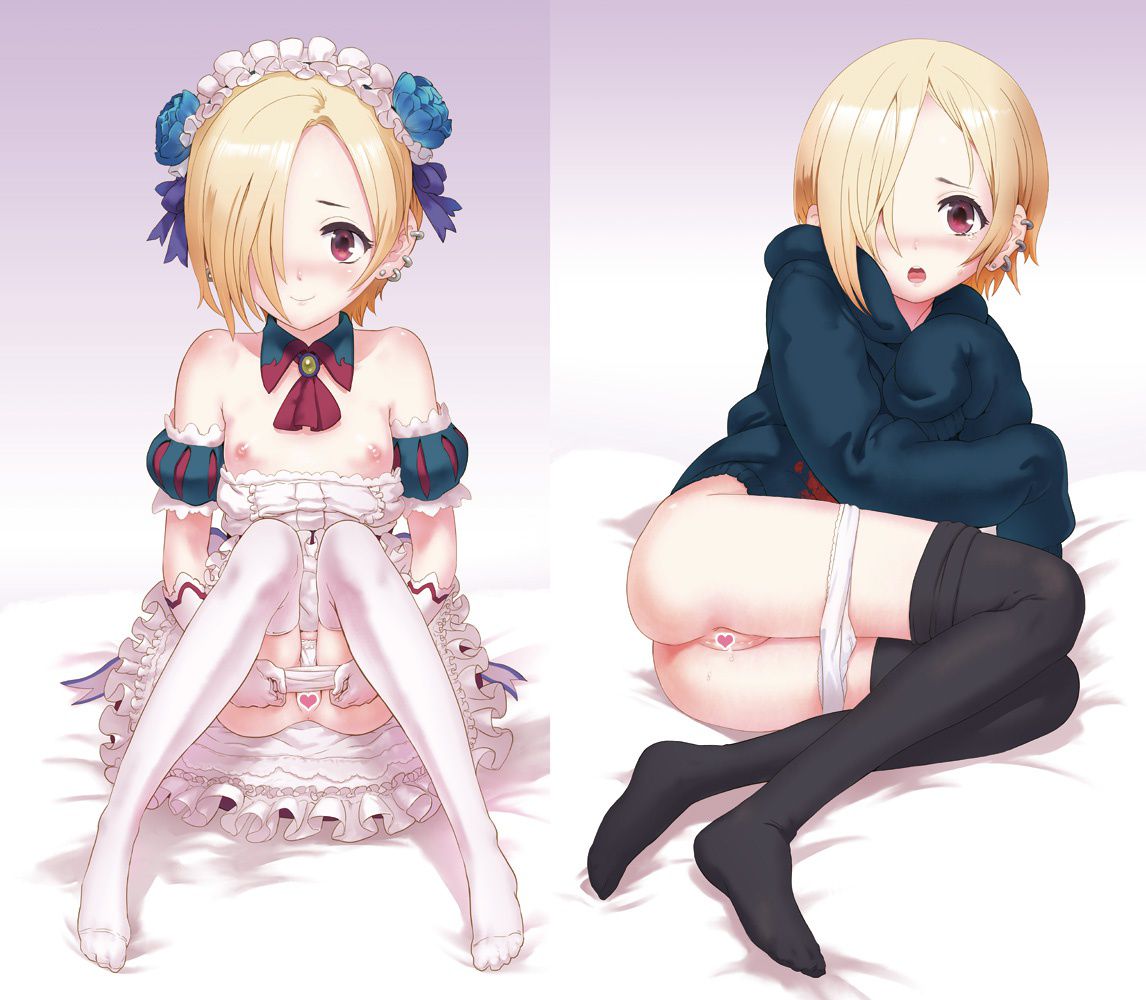 [Idolmaster] Shirasaka koume photo Gallery 30