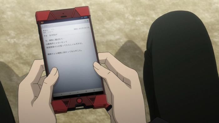 [Stein Gate Zero] Episode 8 "Antinomy Dual capture" 15