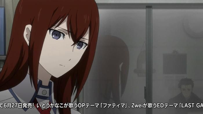 [Stein Gate Zero] Episode 8 "Antinomy Dual capture" 41