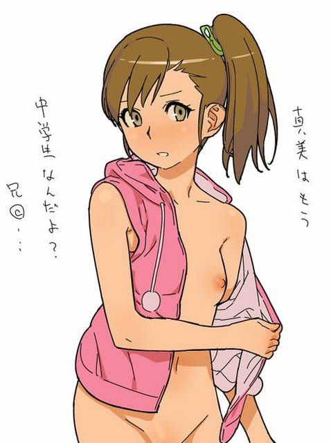 [103 images] about the erotic image of Futami ami Futami Mami-chan! 1 [Idol Master] 32