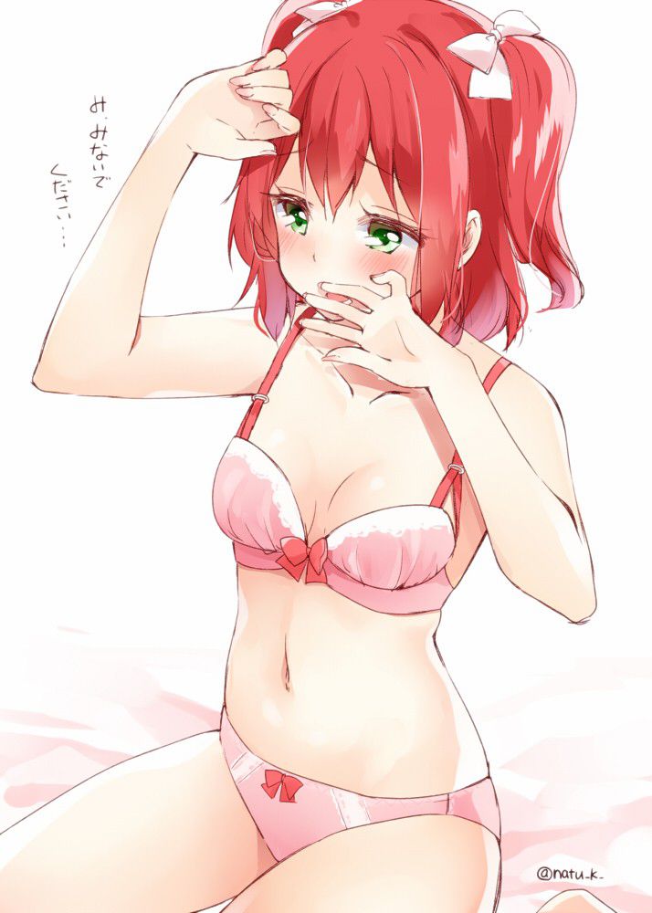 Cheerful and cheerful! The second erotic image summary of the girl with red hair! Part 3 21