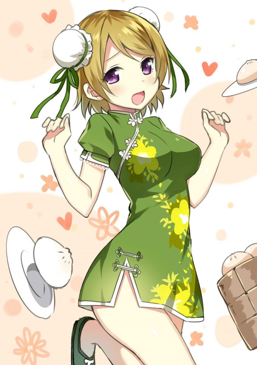 Pee on the Love Live! Erotic moe image of the Love live performers [2d] 53