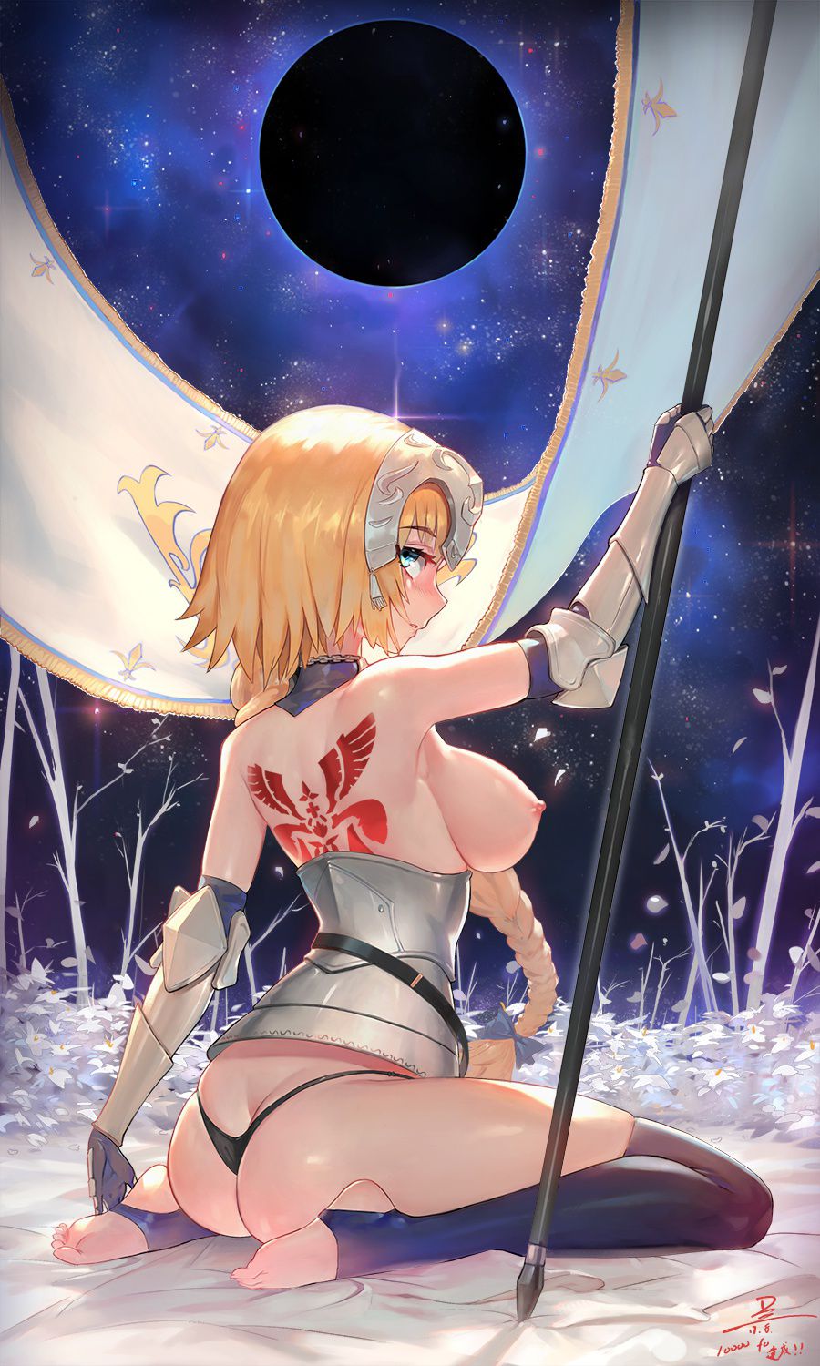 [Fate] Jeanne d'arc Photo Gallery Part5 25