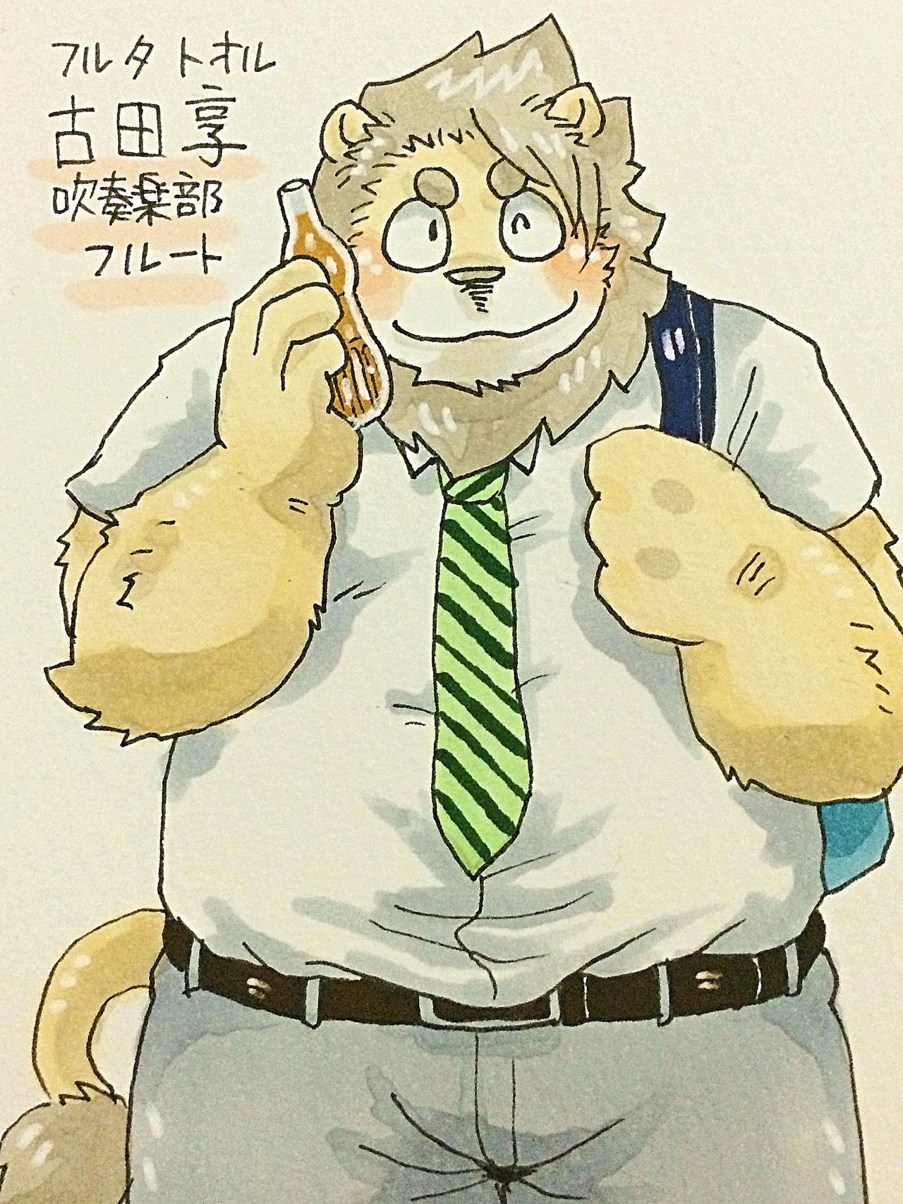 artist - ナツ / Natsu 614