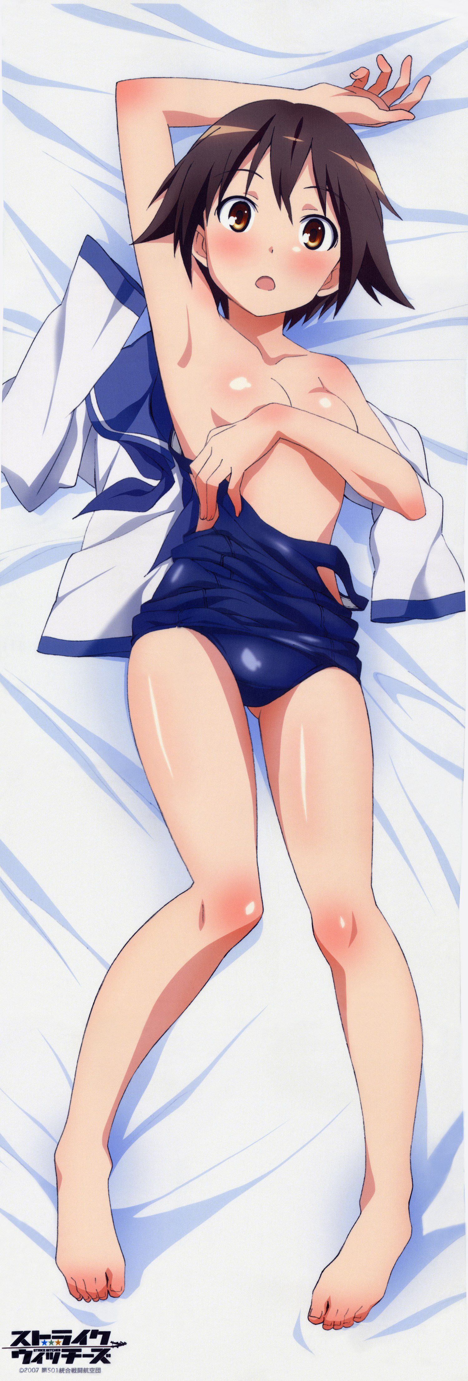 [Dakimakura] image of erotic Dakimakura cover anime game system part 80 2