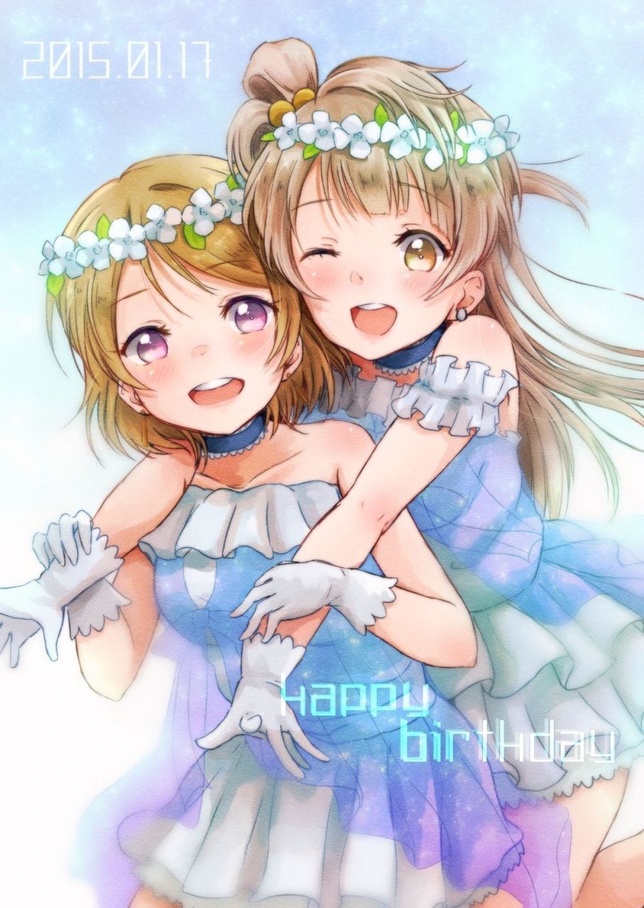 Pee on the Love Live! Erotic moe image of the Love Live performers 2 [2-d] 35