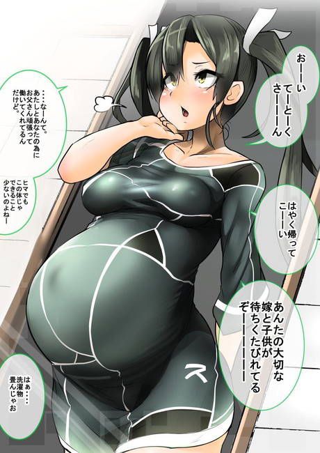 [50 pregnancy] two-dimensional pregnant and blobbing belly erotic image part85 of swollen belly 13