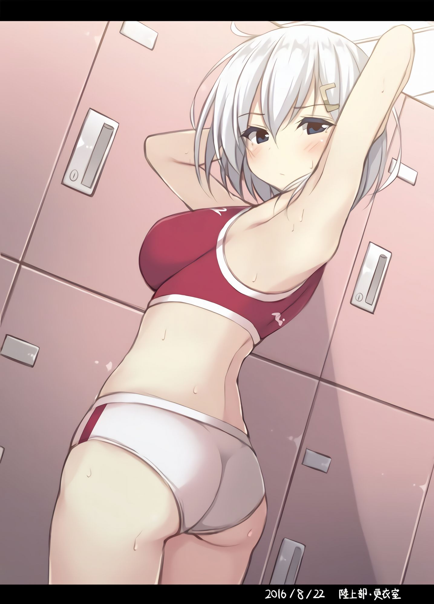 [2nd] Second erotic image of the girl who is sweating 7 [sweat] 33