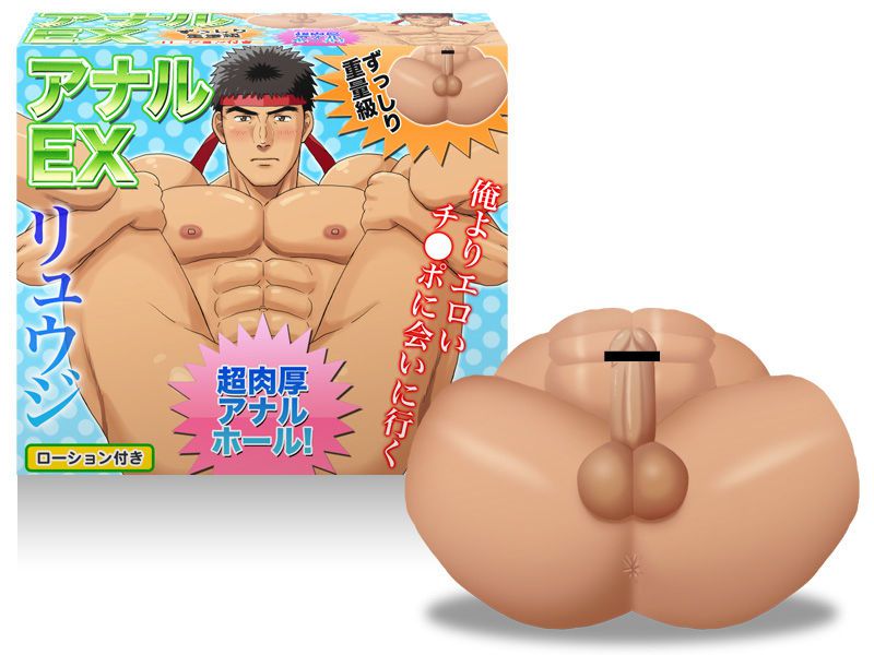 [Collection] Street figther: Ryu part.3  [Bara] 18