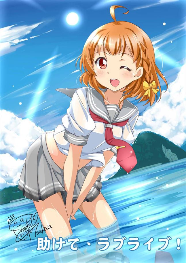 Love Live, Sunshine! Erotic pictures of high sea thousand songs (or Michika)! 29