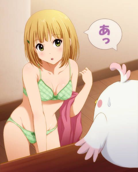 [118 images] about the second erotic image of the... 1 [Kitashirakawa Tamako Anko] 75