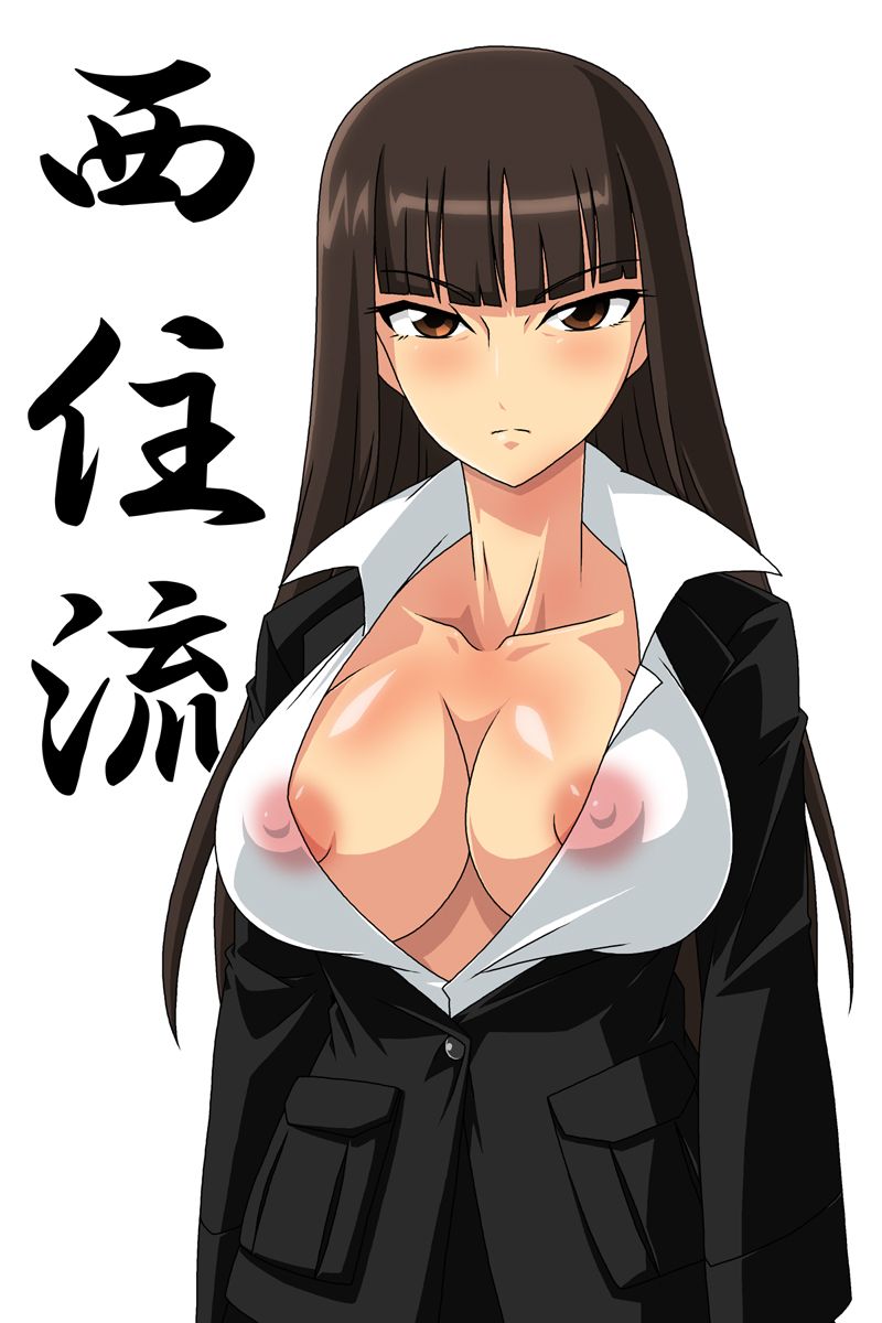 Shiho Nishizumi (Girls Und Panzer) 西住しほ 106