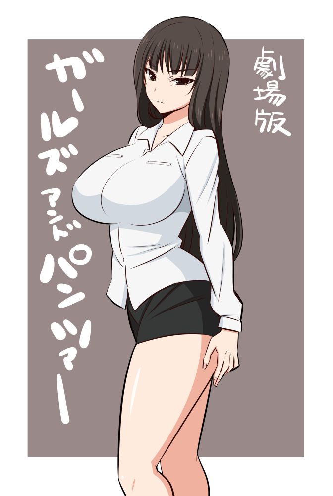 Shiho Nishizumi (Girls Und Panzer) 西住しほ 38