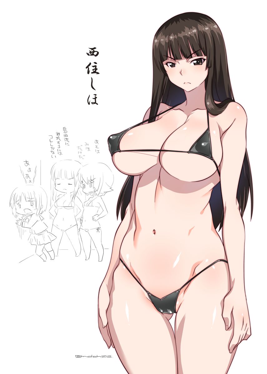 Shiho Nishizumi (Girls Und Panzer) 西住しほ 77