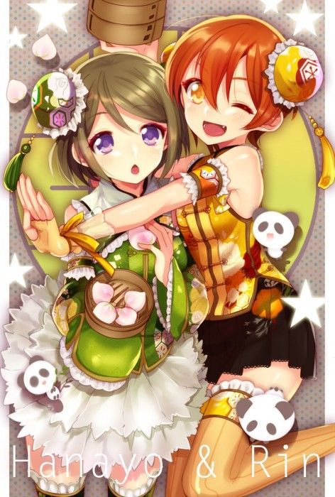 Pee on the Love Live! Erotic moe image of the Love live performers 3 [2-d] 28