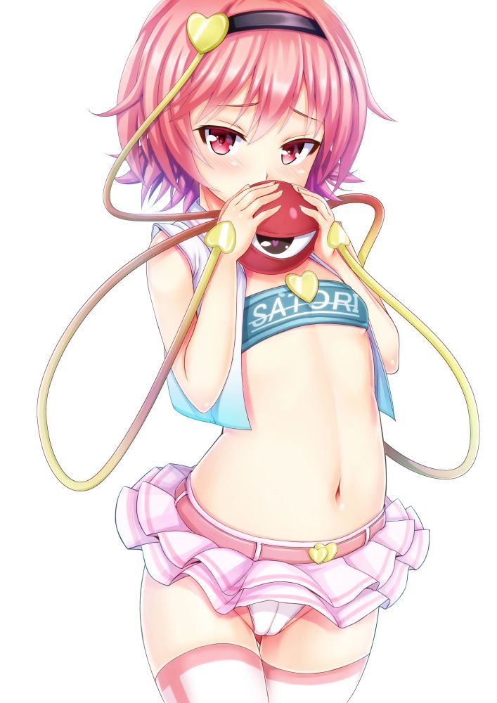 [Navel] beautiful girl our navel, belly-up image that you'll see the stomach carelessly 3 [2-dimensional] 41